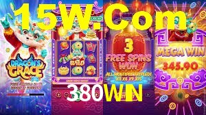 380WIN — regulamento da campanha exibido antes da adesão